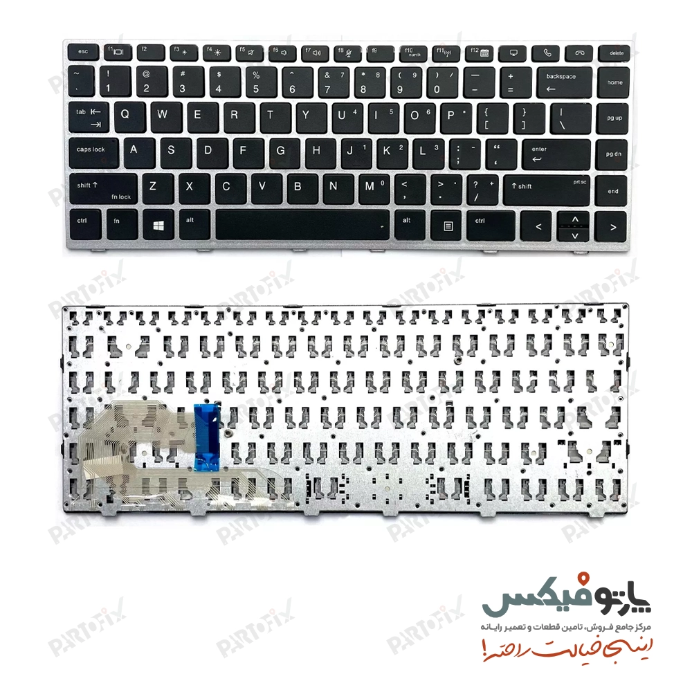کیبورد لپ تاپ اچ پی EliteBook 840 G5
